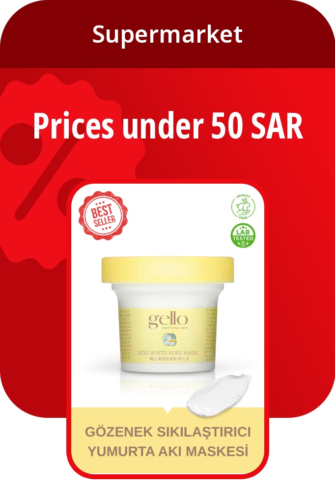 PIM_sliderwidget_Supermarket Deals Zone_Supermarket_Supermarket & Health