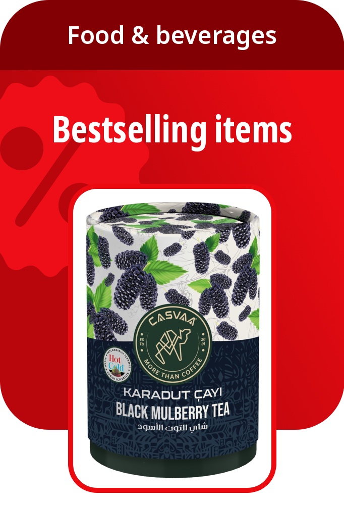 PIM_sliderwidget_Supermarket Deals Zone_Food & beverages_Supermarket & Health
