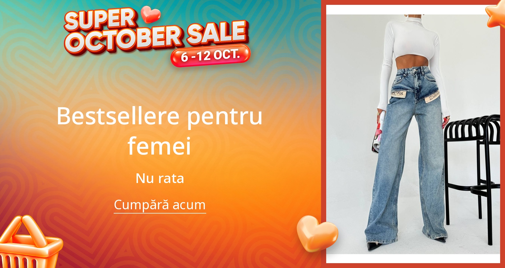 PIM_singlewidget_Adamoda RO GR BG Regular_total_Fashion
