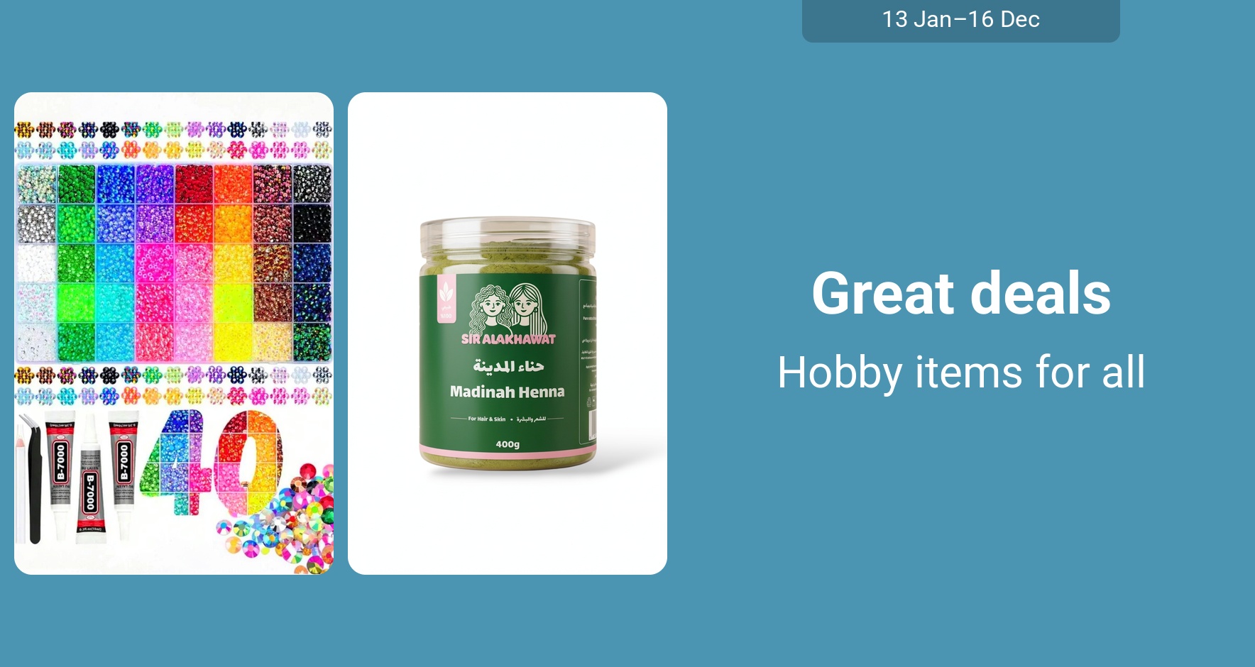 PIM_singlewidget_hobby regular_total_Hobby & Books & Stationery