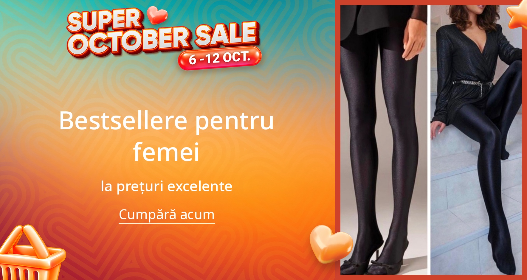 PIM_singlewidget_Only For You RO Regular_total_Fashion