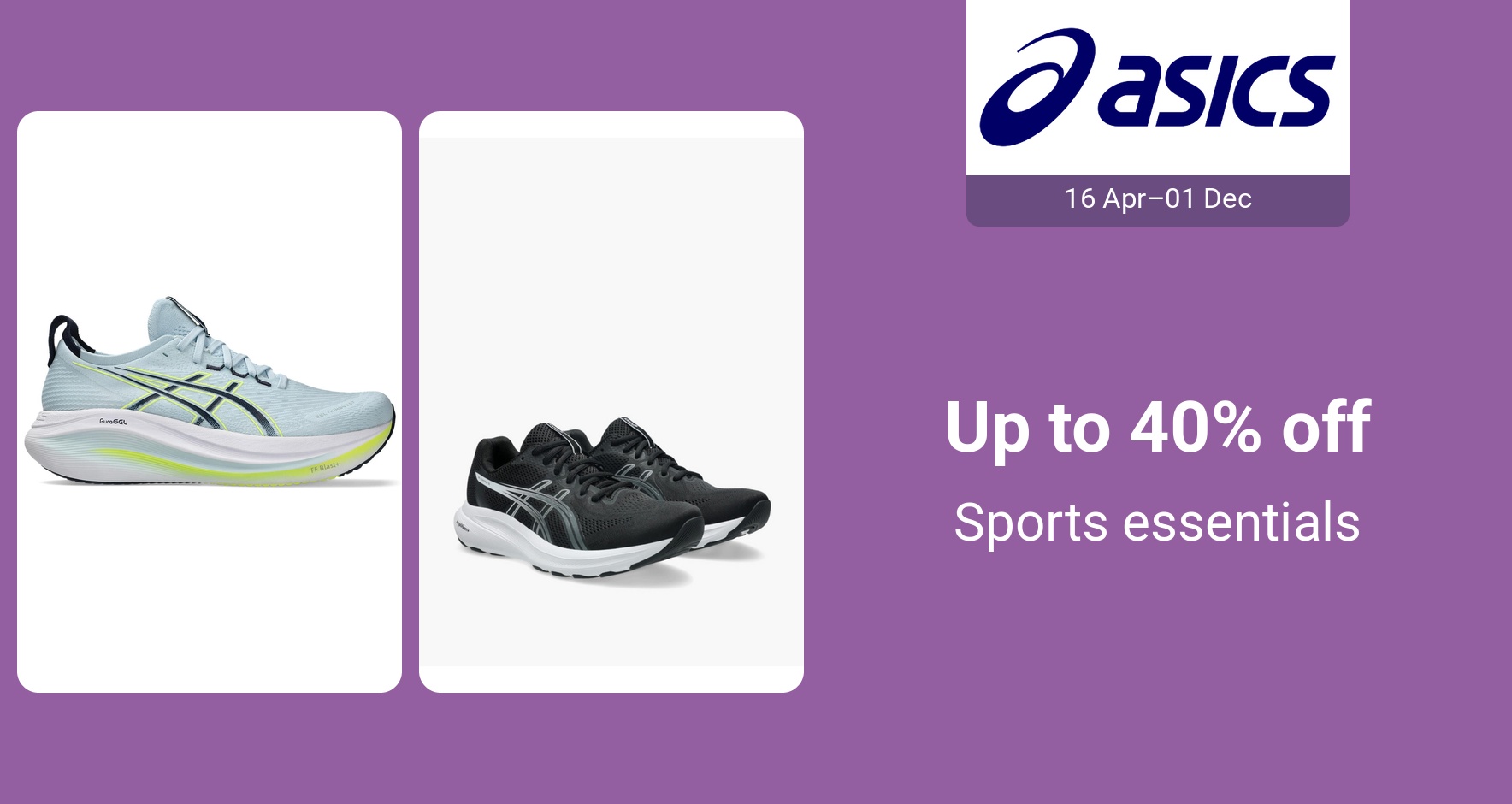 PIM_singlewidget_Asics_total_Sports & Outdoor