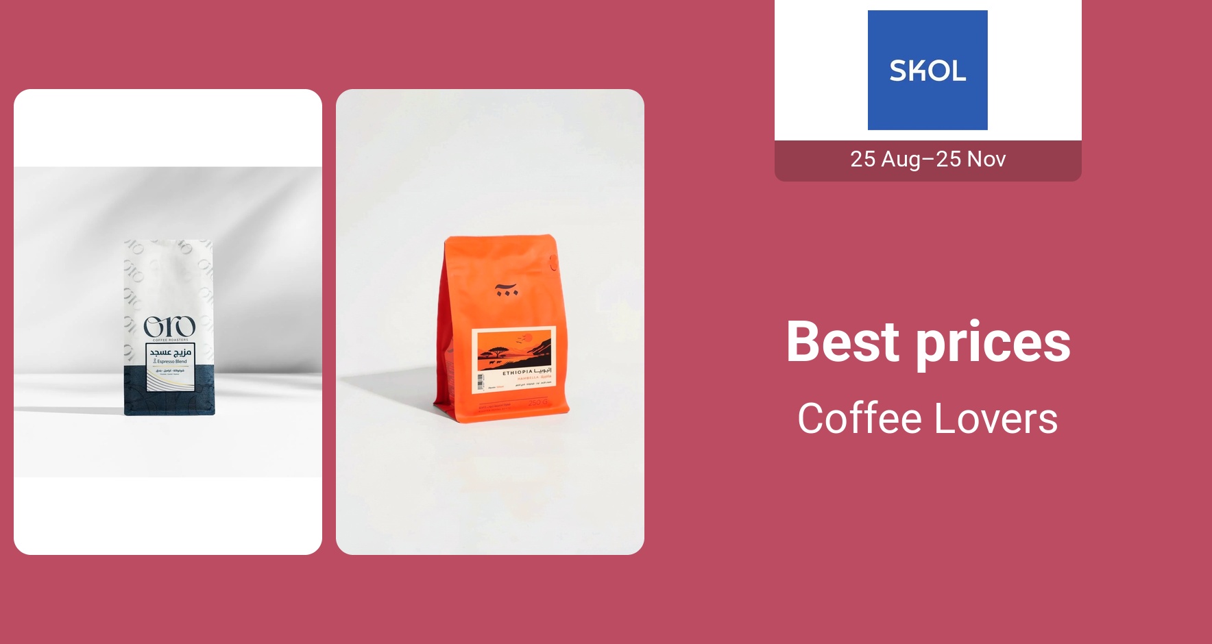 PIM_singlewidget_SKOL Coffee_total_Women