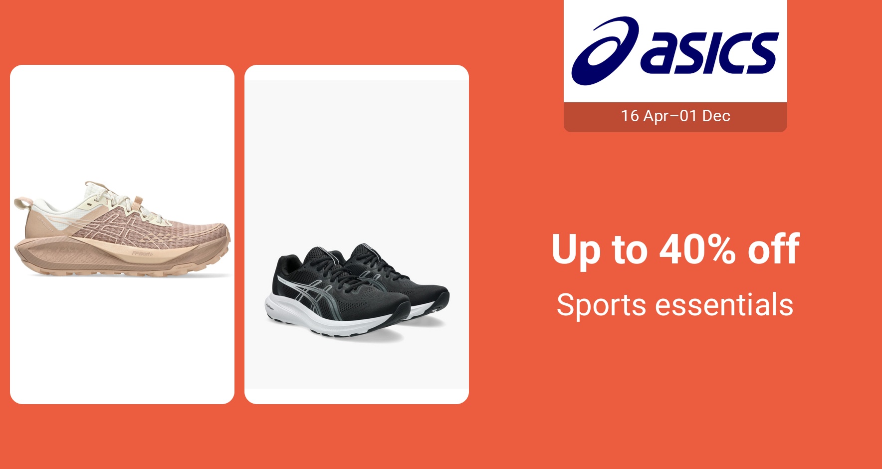 PIM_singlewidget_Asics_total_Sports & Outdoor