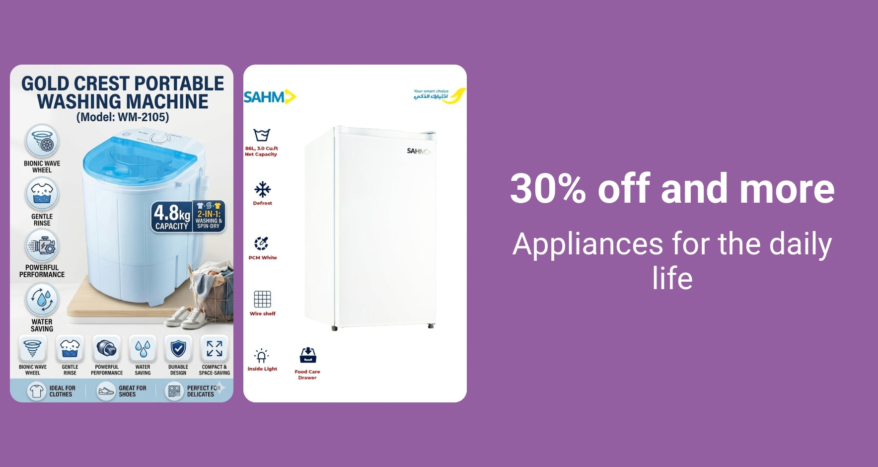 PIM_singlewidget_Major Domestic Appliances All_total_Women