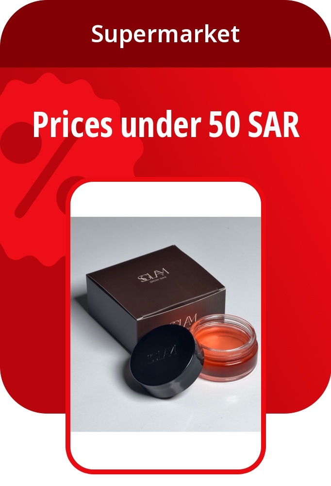 PIM_sliderwidget_Supermarket Deals Zone_Supermarket_Supermarket & Health