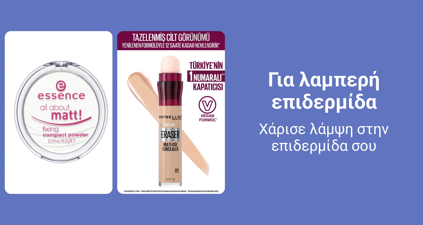 PIM_singlewidget_Face Make up Regular RO GR BG_total_Women