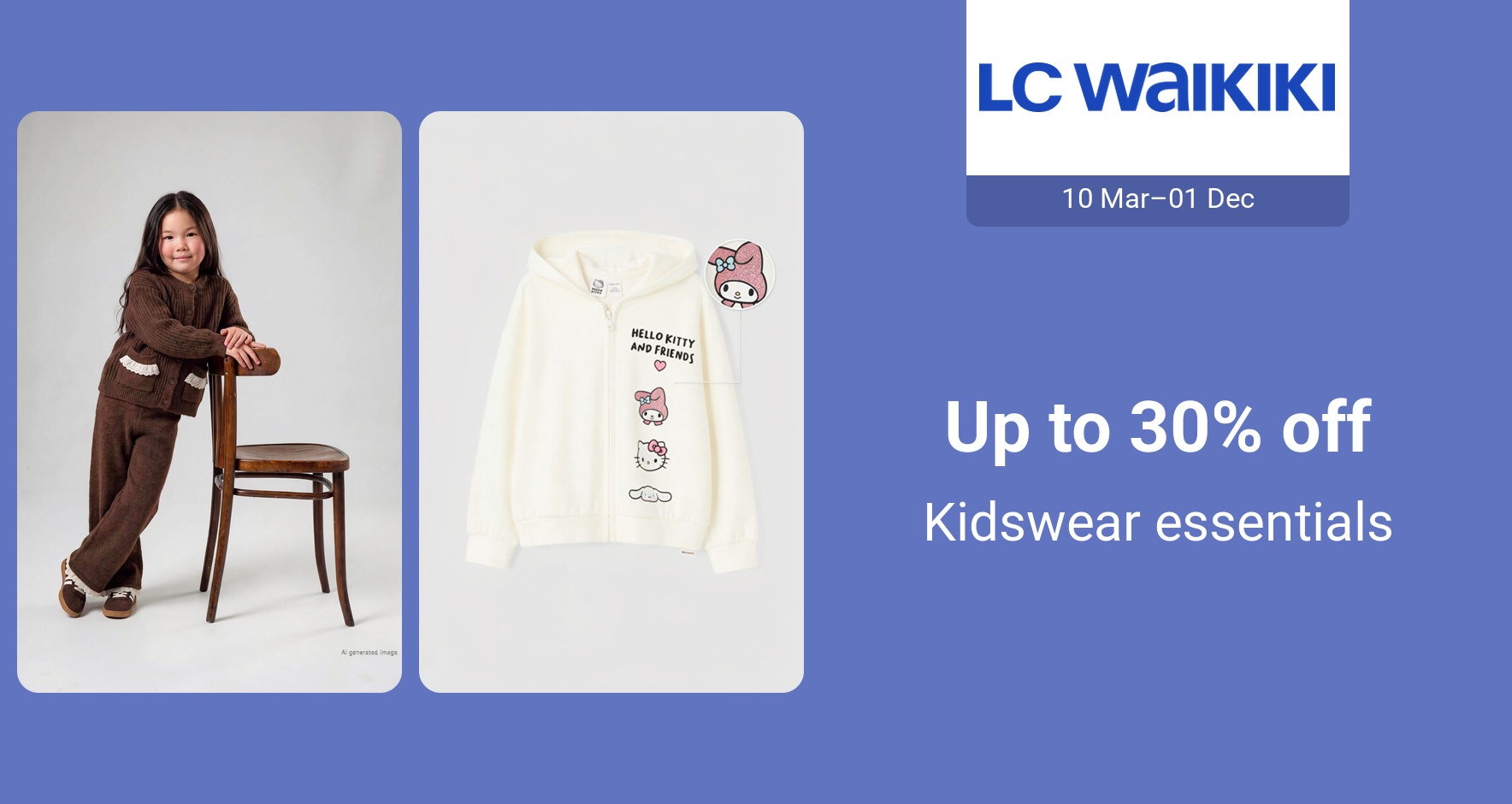 PIM_singlewidget_LCW Kids Regular_total_Kids