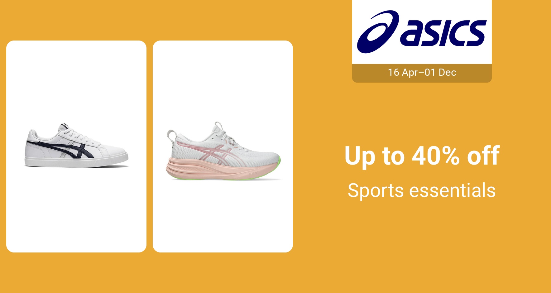 PIM_singlewidget_Asics_total_Sports & Outdoor