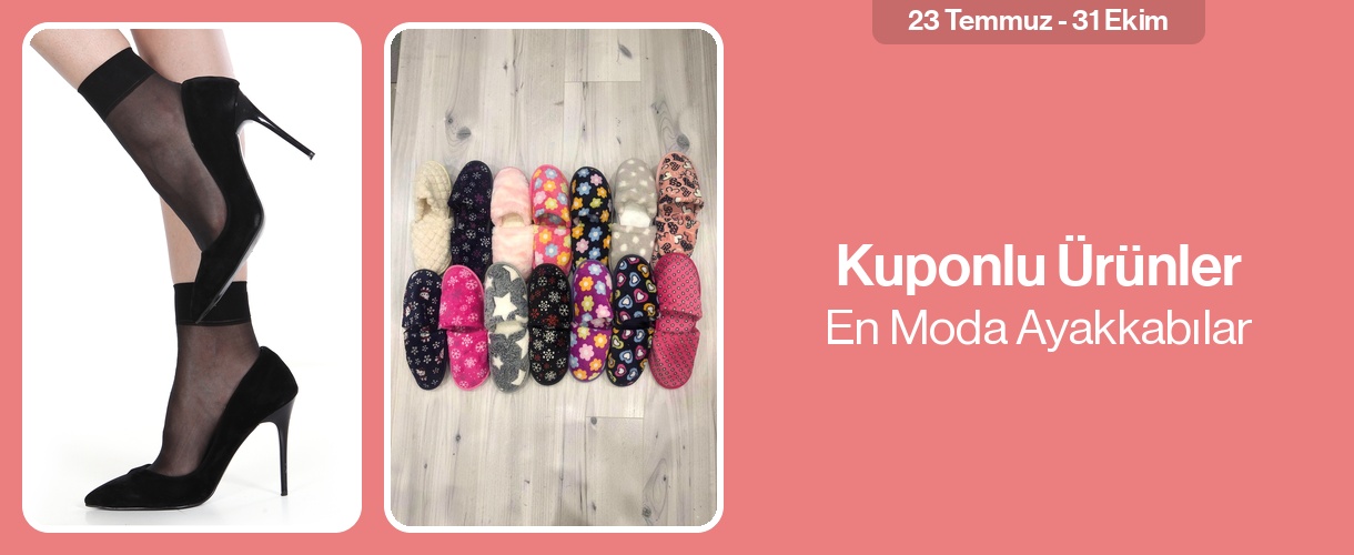 pim_bu_100094