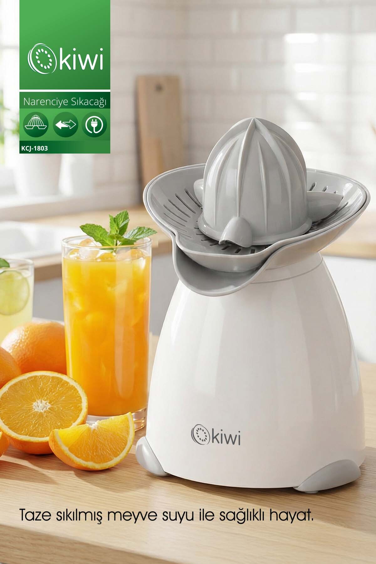 عصاره‌گیر اتوماتیک KCJ-1803 نارنجی