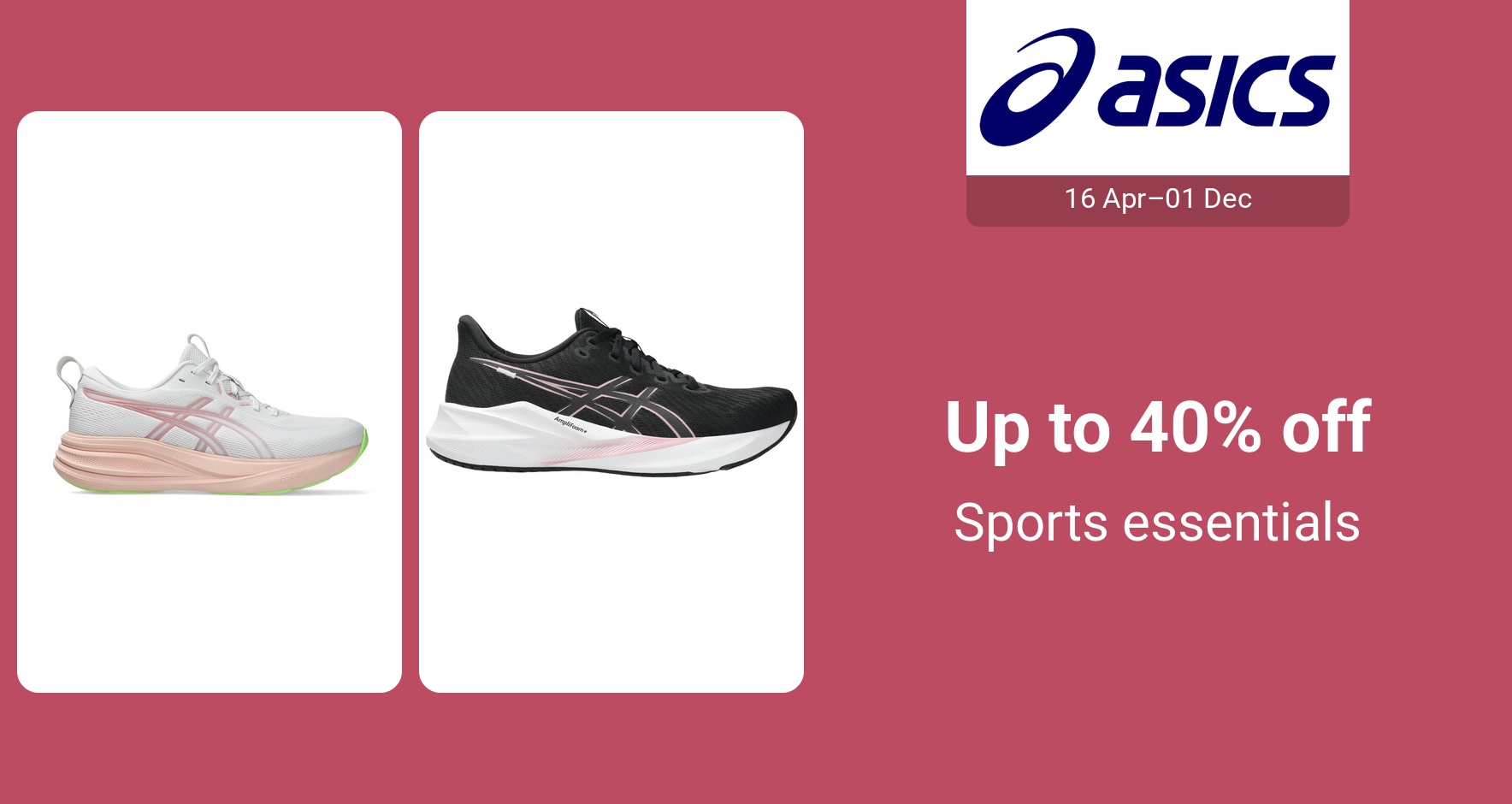 PIM_singlewidget_Asics_total_Sports & Outdoor
