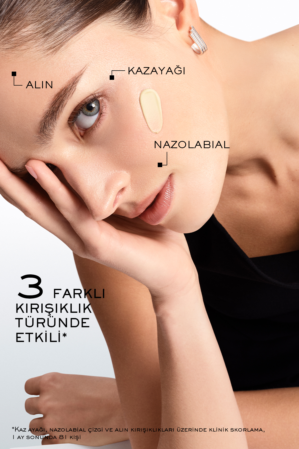 کرم ضد پیری Absolue Longevity Md Intercept حجم 30 میلی لیتر
