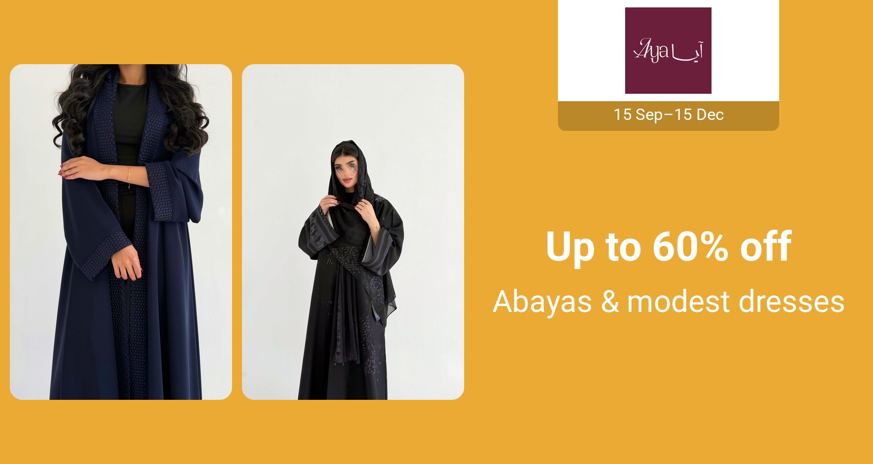 PIM_singlewidget_Aya Widget_total_Women