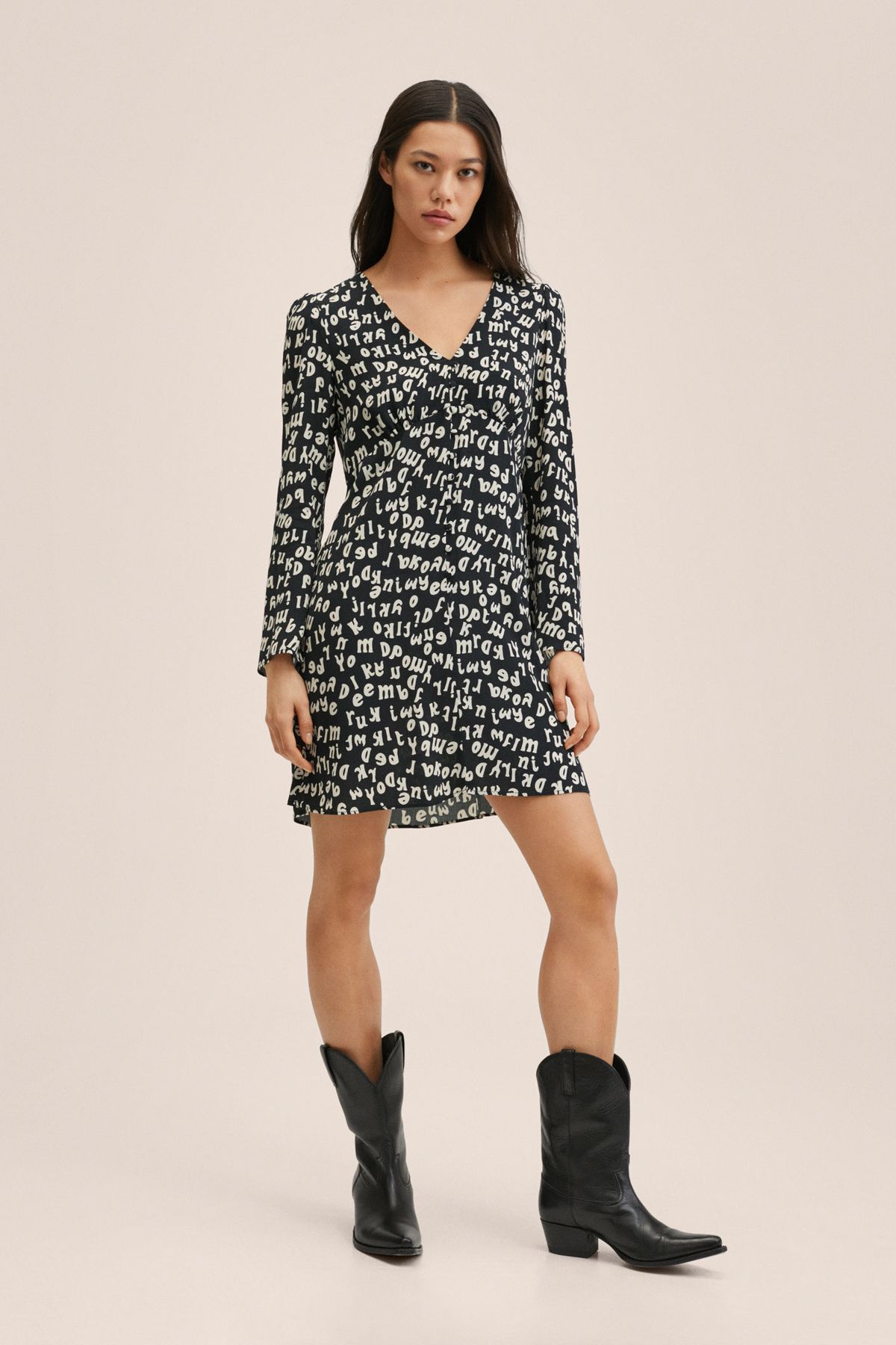 complete the look image