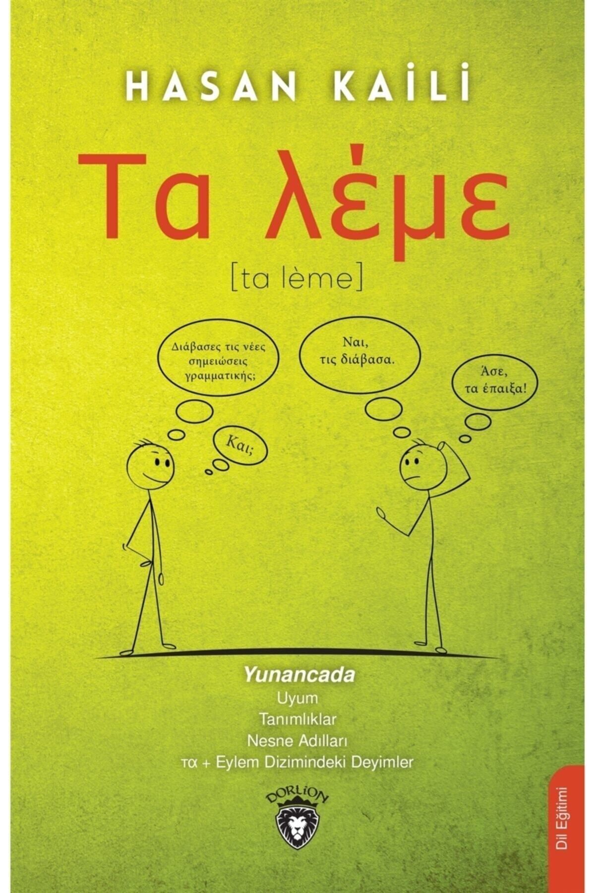 Dorlion Yayınları-Harmony in Greek Definitions - Ta-leme Object Cases T+ Words in Action Drawing 2