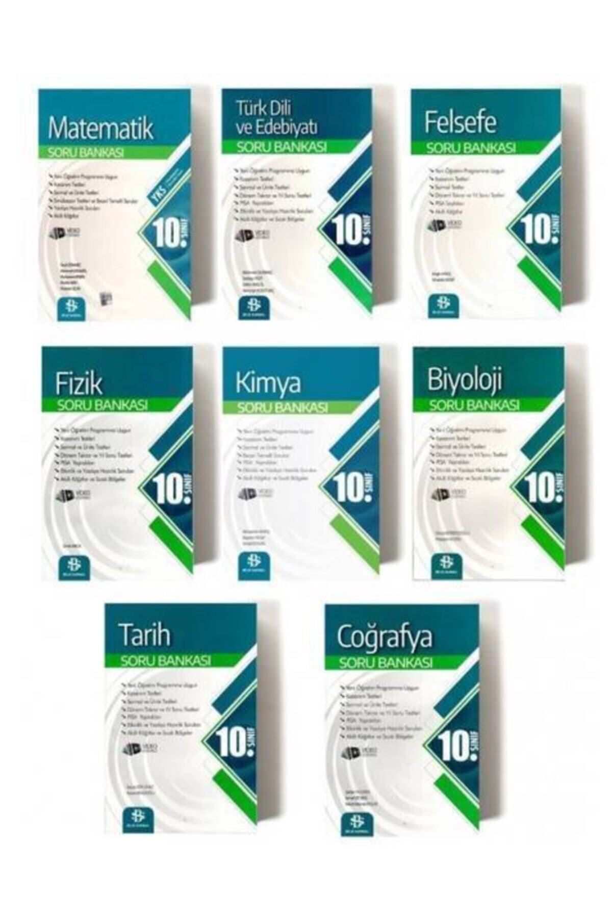 Set 2024