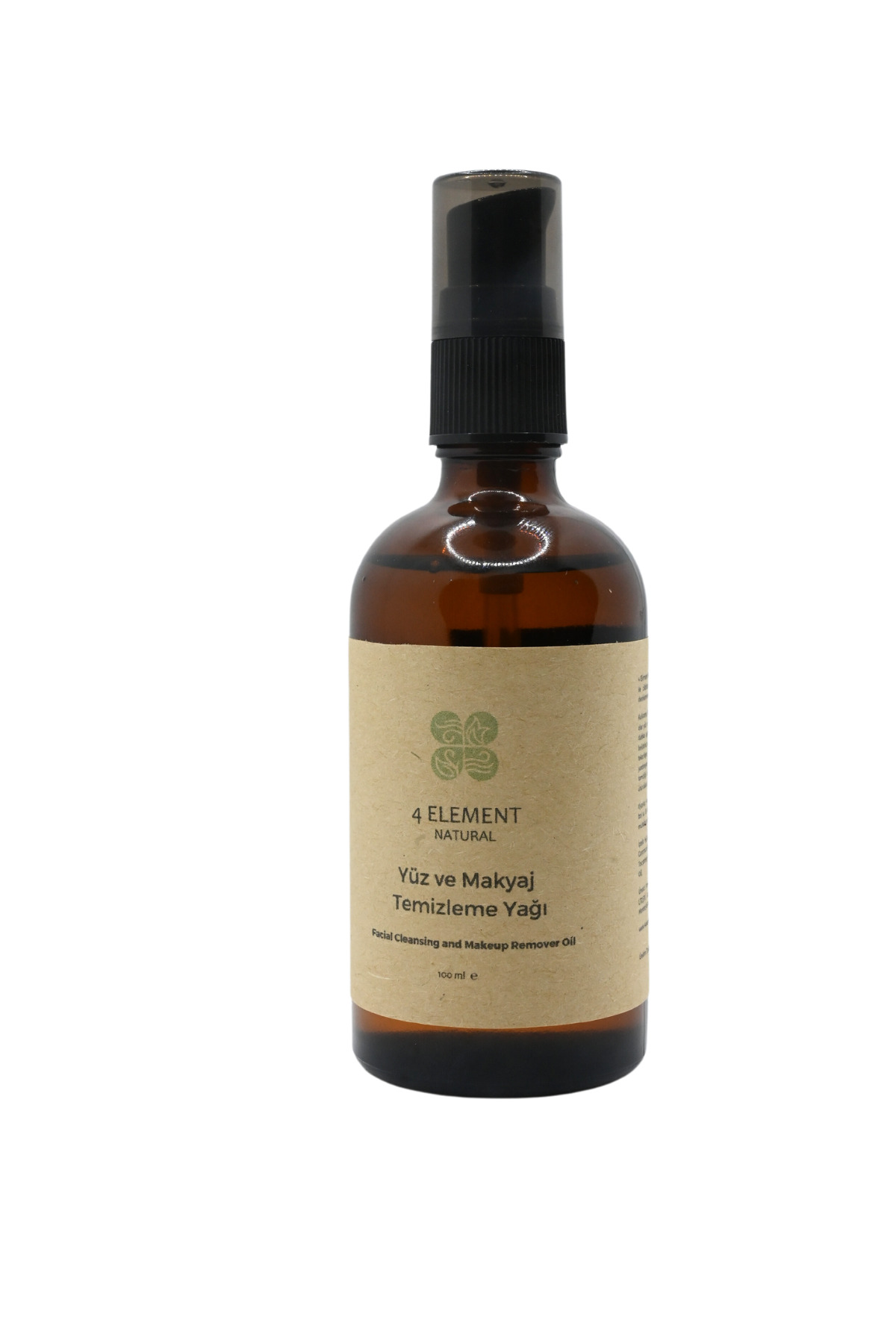 پاک کننده صورت  12