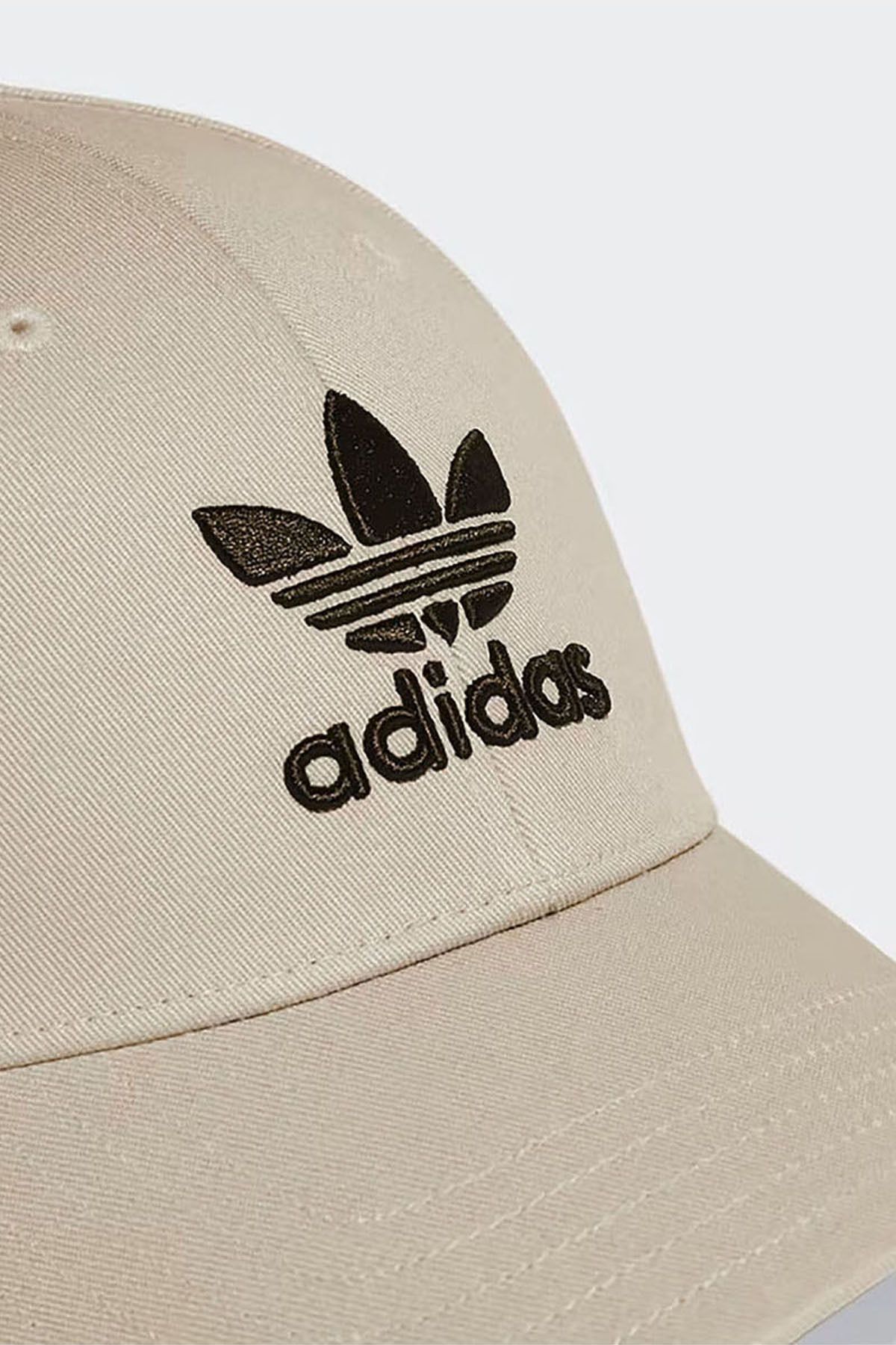 adidas Hat Beige Sportswear Trendyol