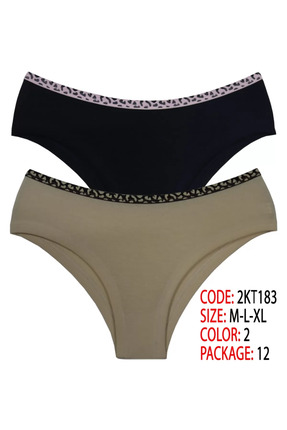 Genel Markalar COTTONDANCE TANGA 2'li