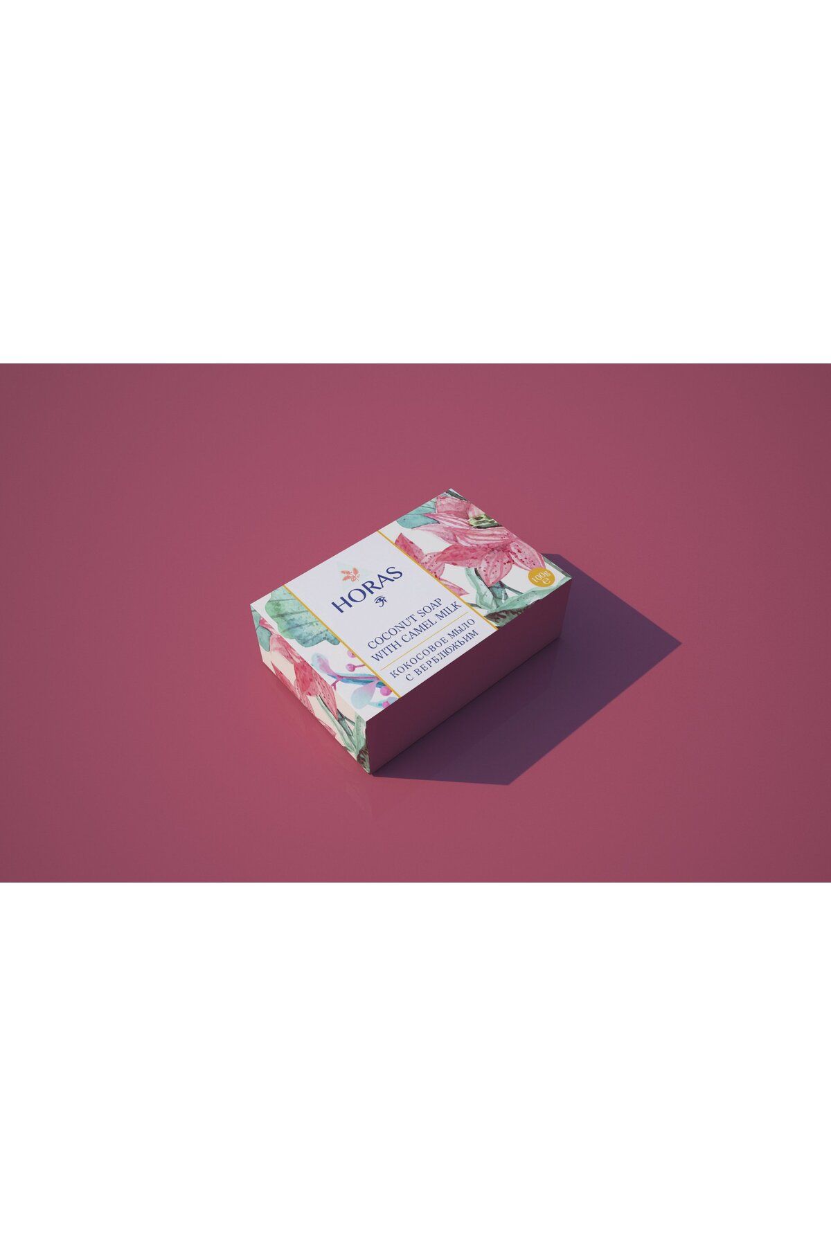 شیر شتر و نارگیل - صابون جامد طبیعی با شیر شتر و نارگیل - 100 گرم Horas Soap