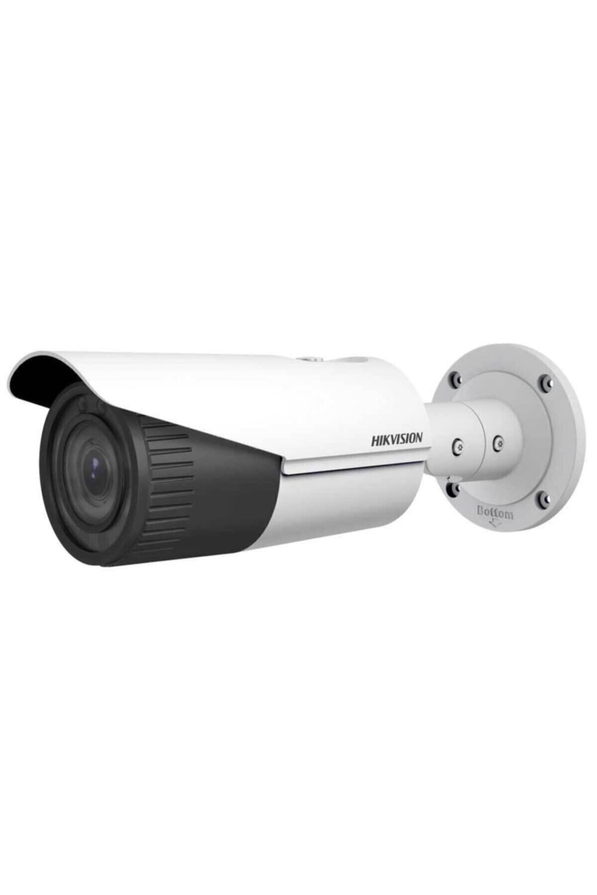 Камера hikvision ds. DS-2cd2623g2-IZS. DS-2cd5a26g0-IZS. Видеокамера стационарная цилиндрическая DS-2cd2623g0-IZS (2.8-12мм) Hikvision. Видеокамера Atis anh-bm12-VF.