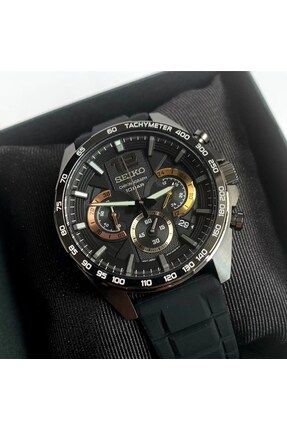 Seiko deals chronograph ssb349p1