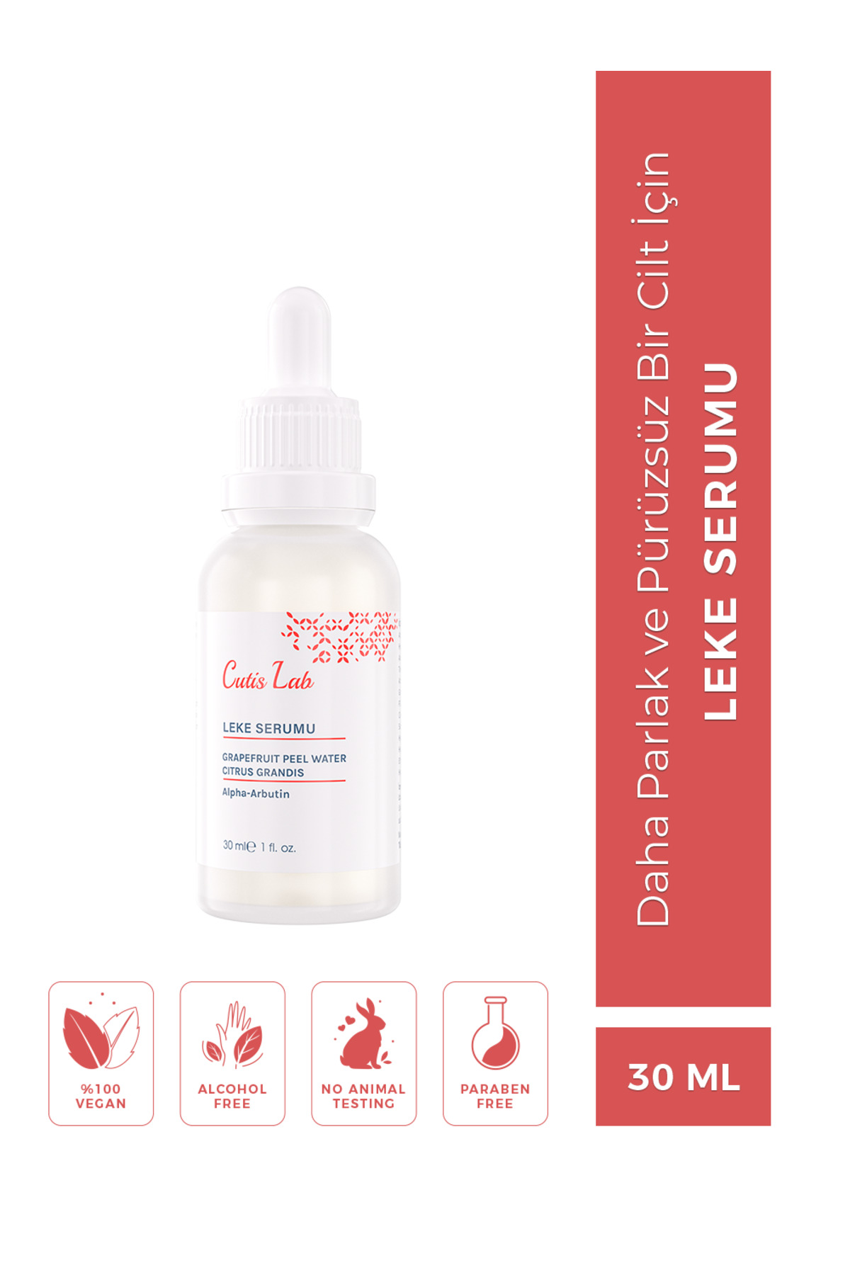 سرم پوست  fgjj