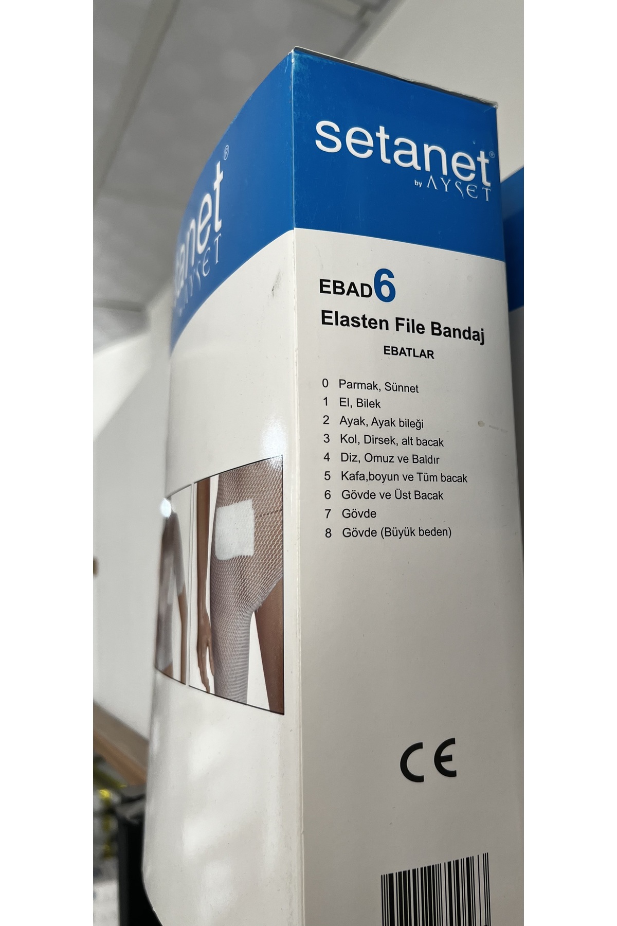 SETANET FİLE BANDAJ NO:4 (ÜST BALDIR) 25 METRE 2