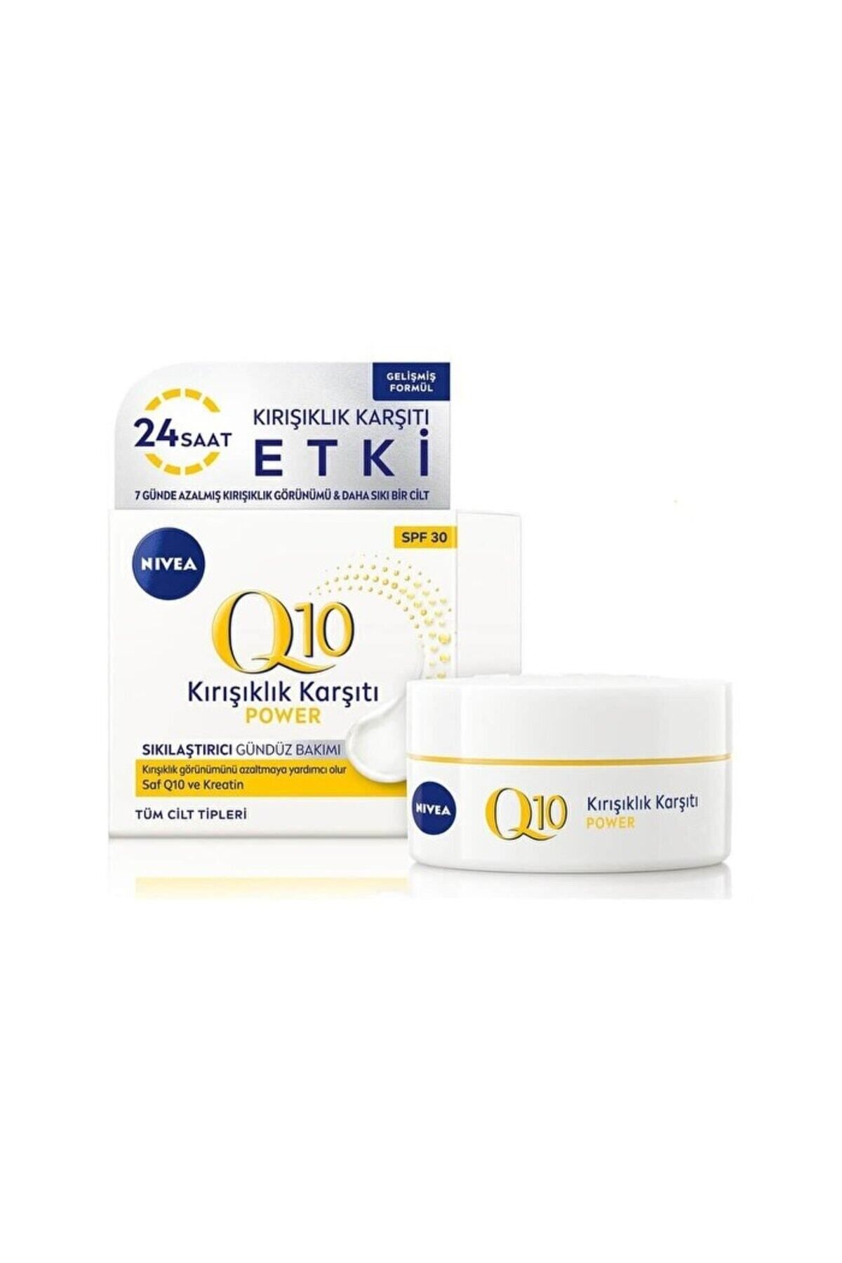 Купить Крем Nivea Q10