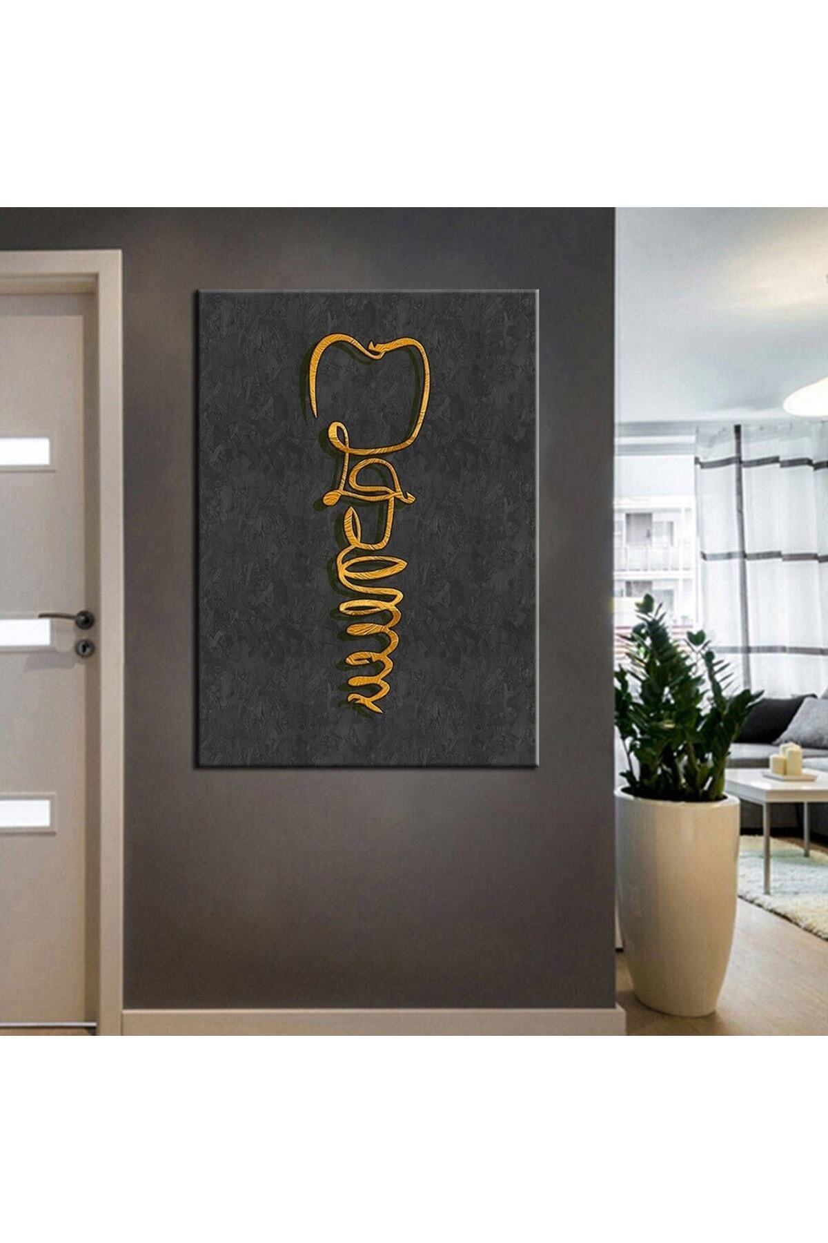 Ağız Ve Diş Sağlığı Polikliniği tabloları Dekoratif Diş, Dekoratif Dişçi, Dişçi Dekorasyonu a