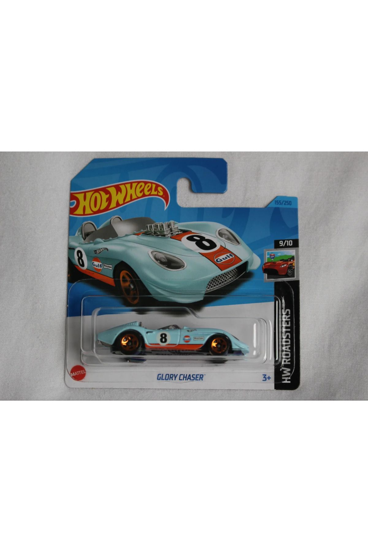 Gulf diecast store