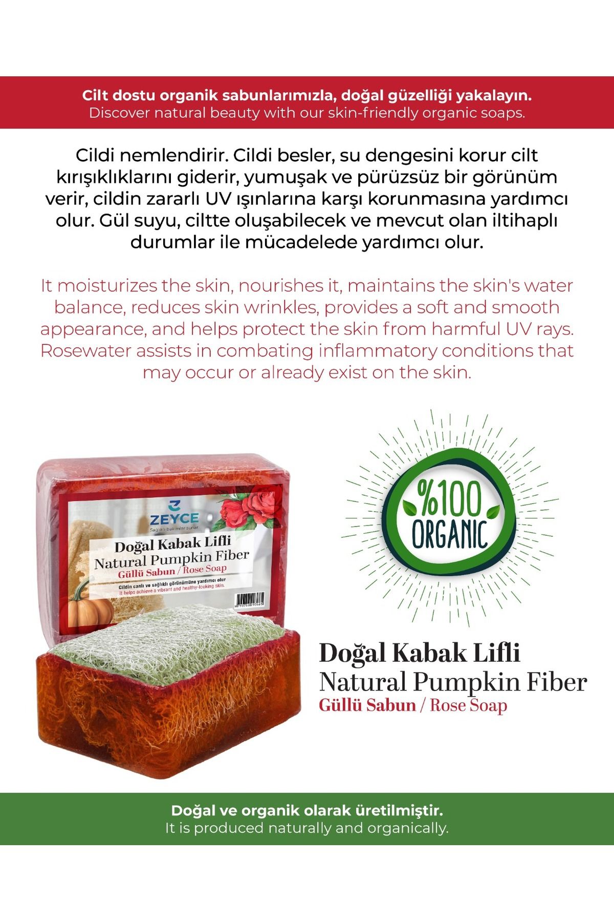 صابون رز 100% طبیعی فیبر کدو تنبل ZEYCE