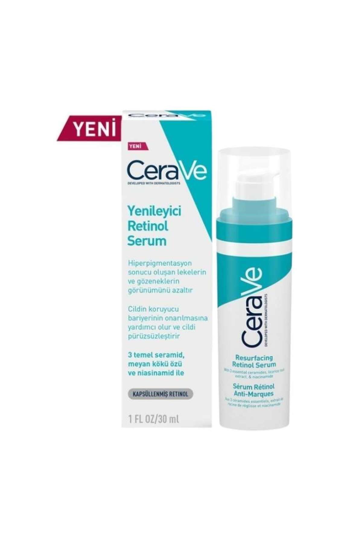 سرم رتینول 30 میلی لیتر + ژل مراقبت از صورت 40 میلی لیتر برای پوست های چرب و نامنظم CeraVe