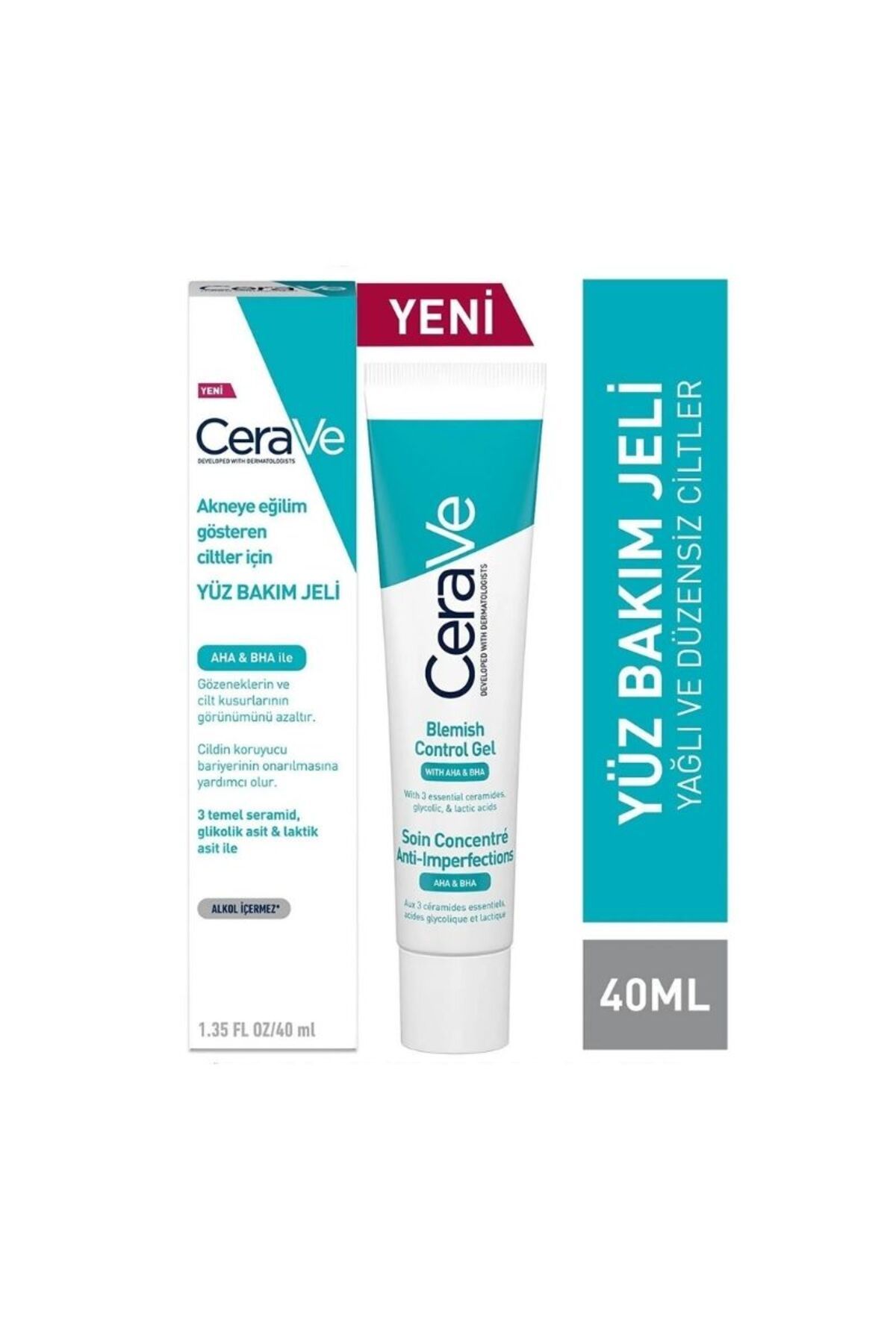 پاک کننده صورت سرم رتینول 30 میل + ژل مراقبت از 40ML برای پوست روغنی و نامنظم CeraVe
