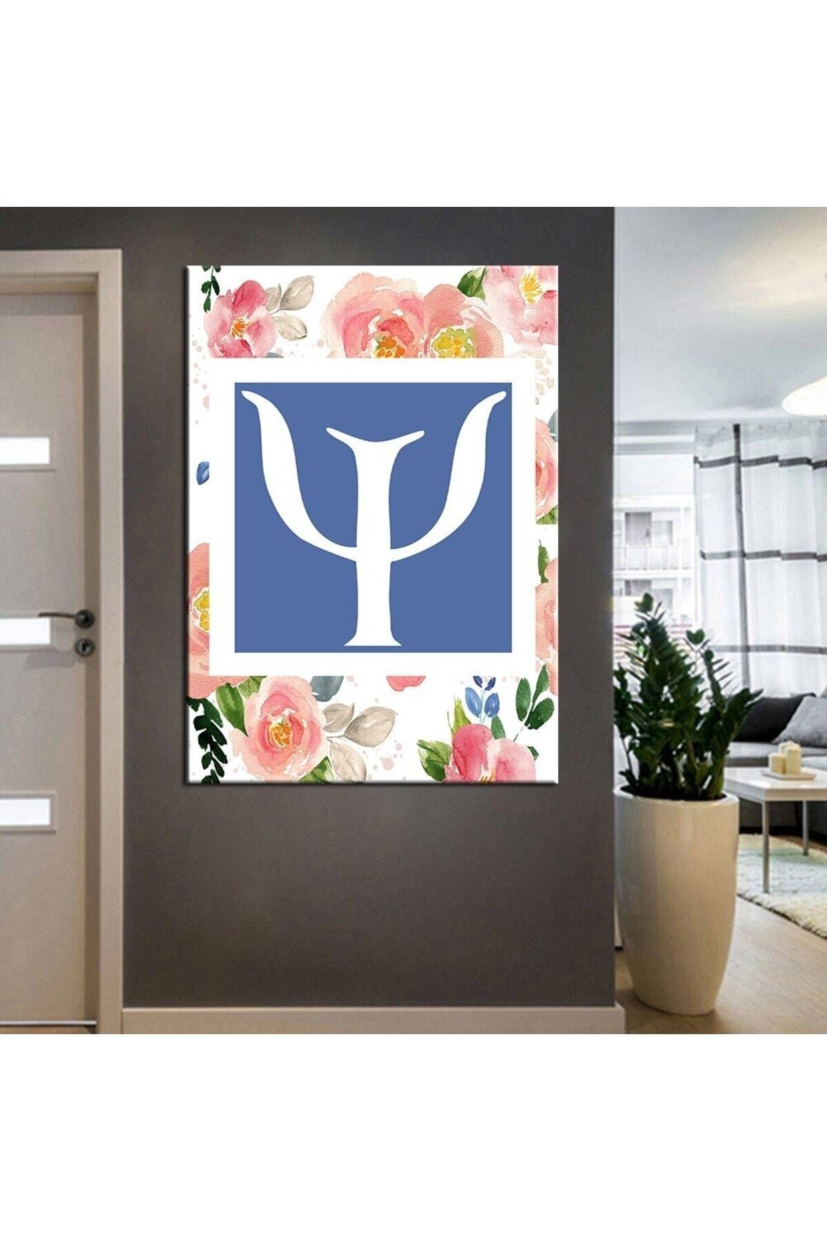 Psikolog, Psikoterapi Ve Psikiyatri Merkezi, Terapi Odası tabloları