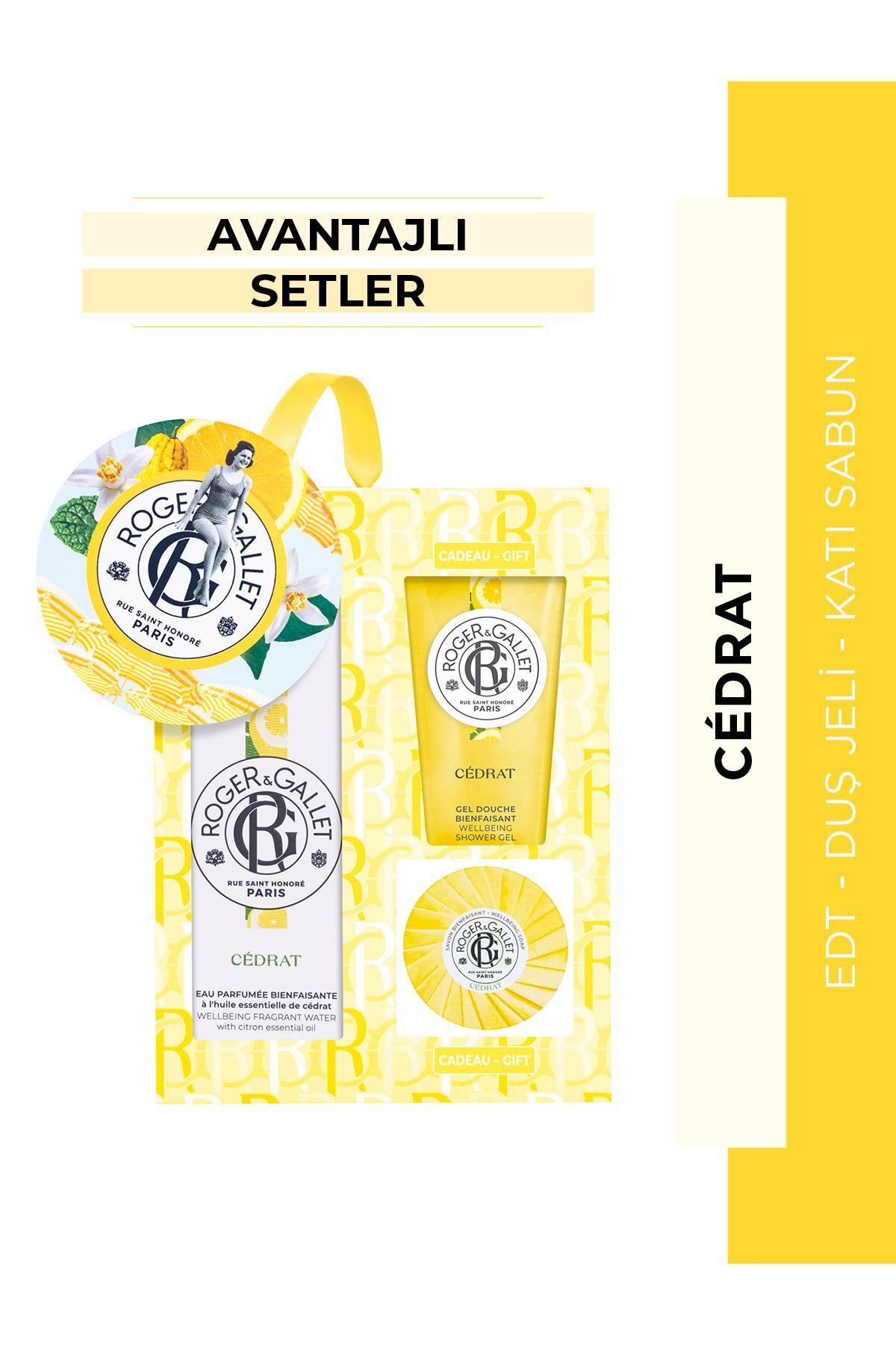 عطر 100 میلی لیتری و ژل دوش و صابون Cétrat Edt Lemony Woody ست 3 تکه Advantage Roger&Gallet