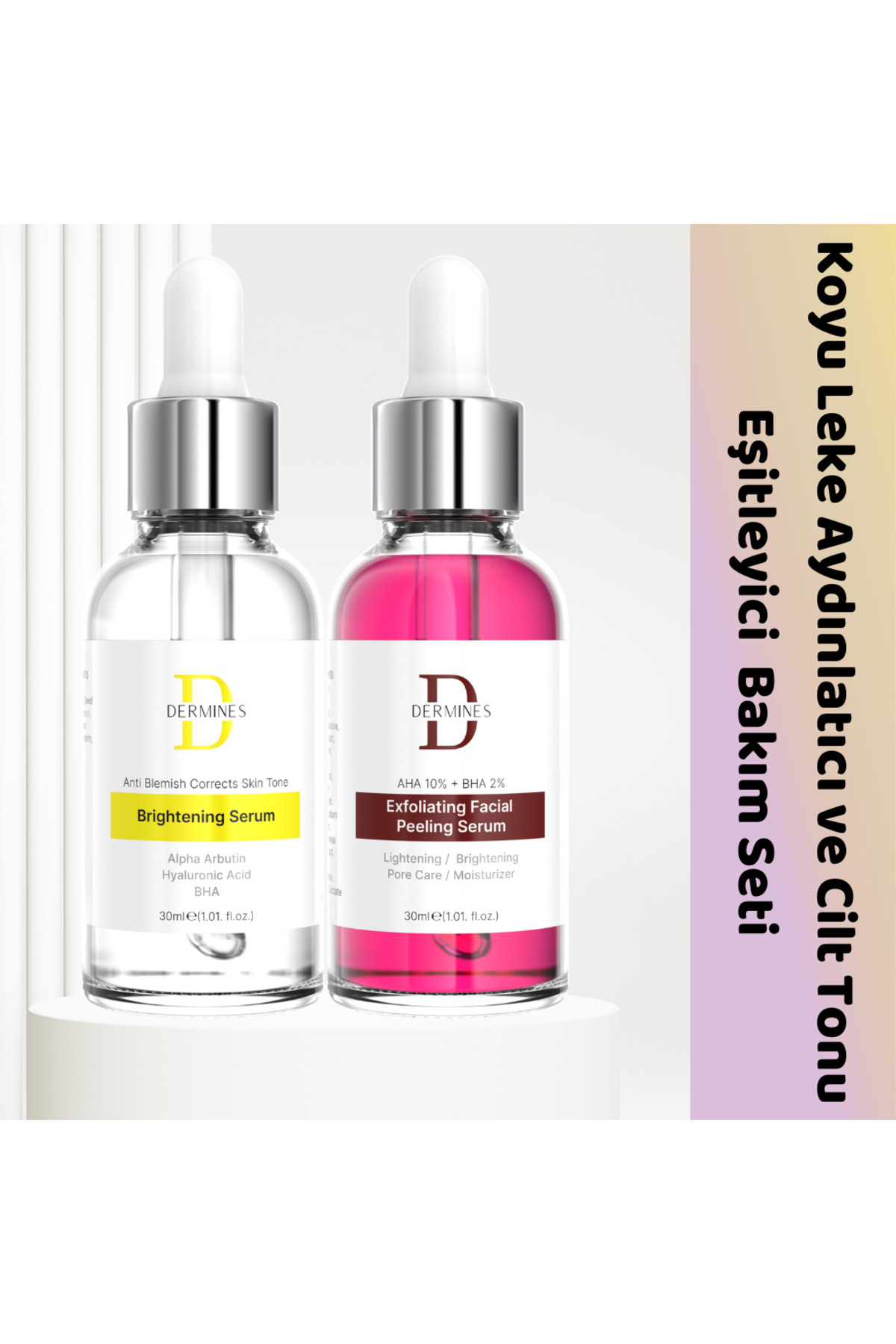 سرم پوست  DRMNSST107