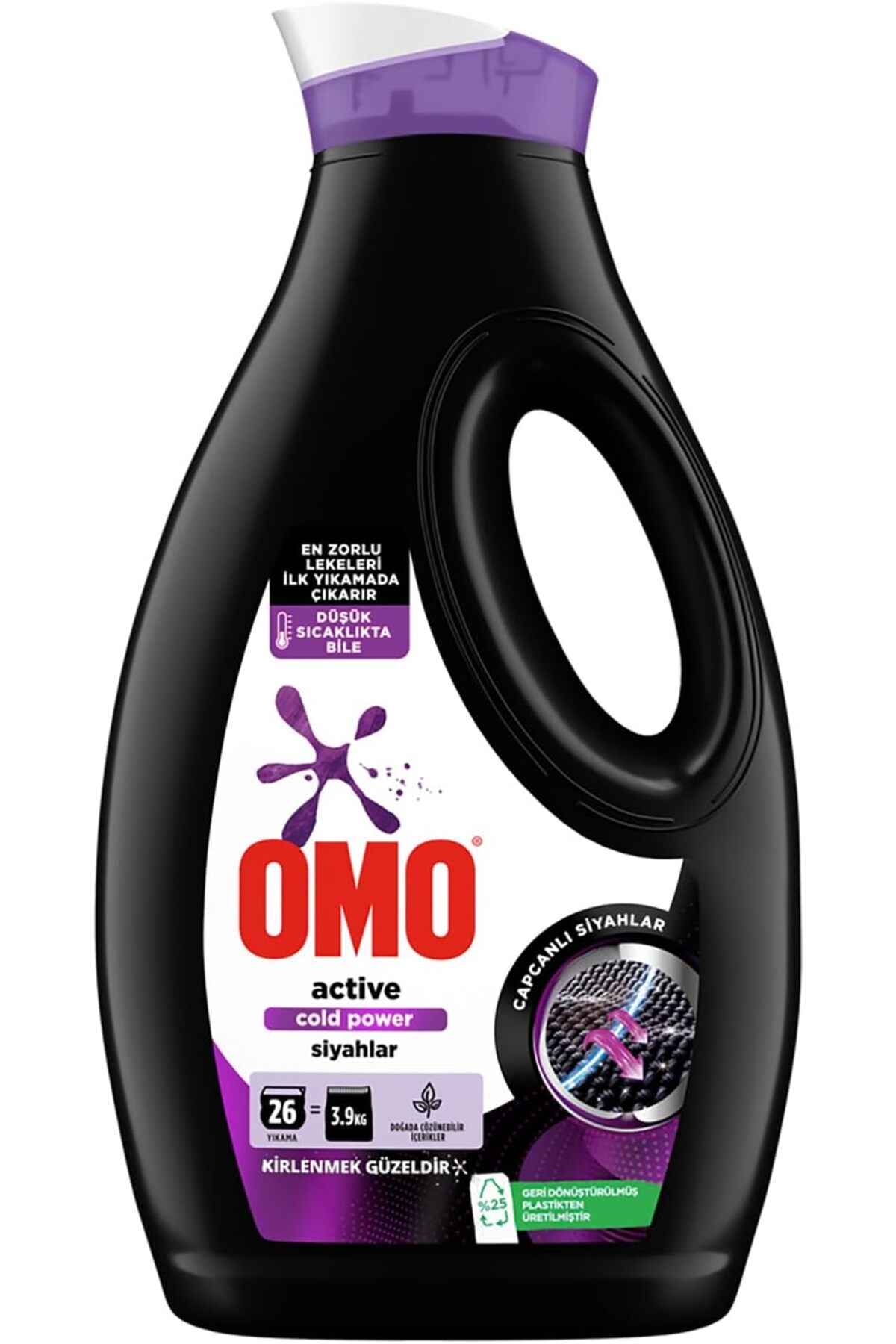 Гель охлаждающий шарики. Охлаждающий гель. Охлаждающий гель ice power cold gel. Nature's way umcka cold+flu купить. Flu powder adversting.