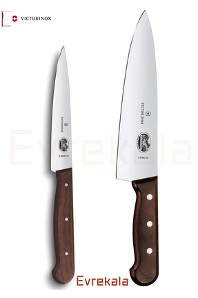 VICTORINOX Şef Bıçak Seti Ahşap Dilimleme Ve Doğrama 20-12 Cm
