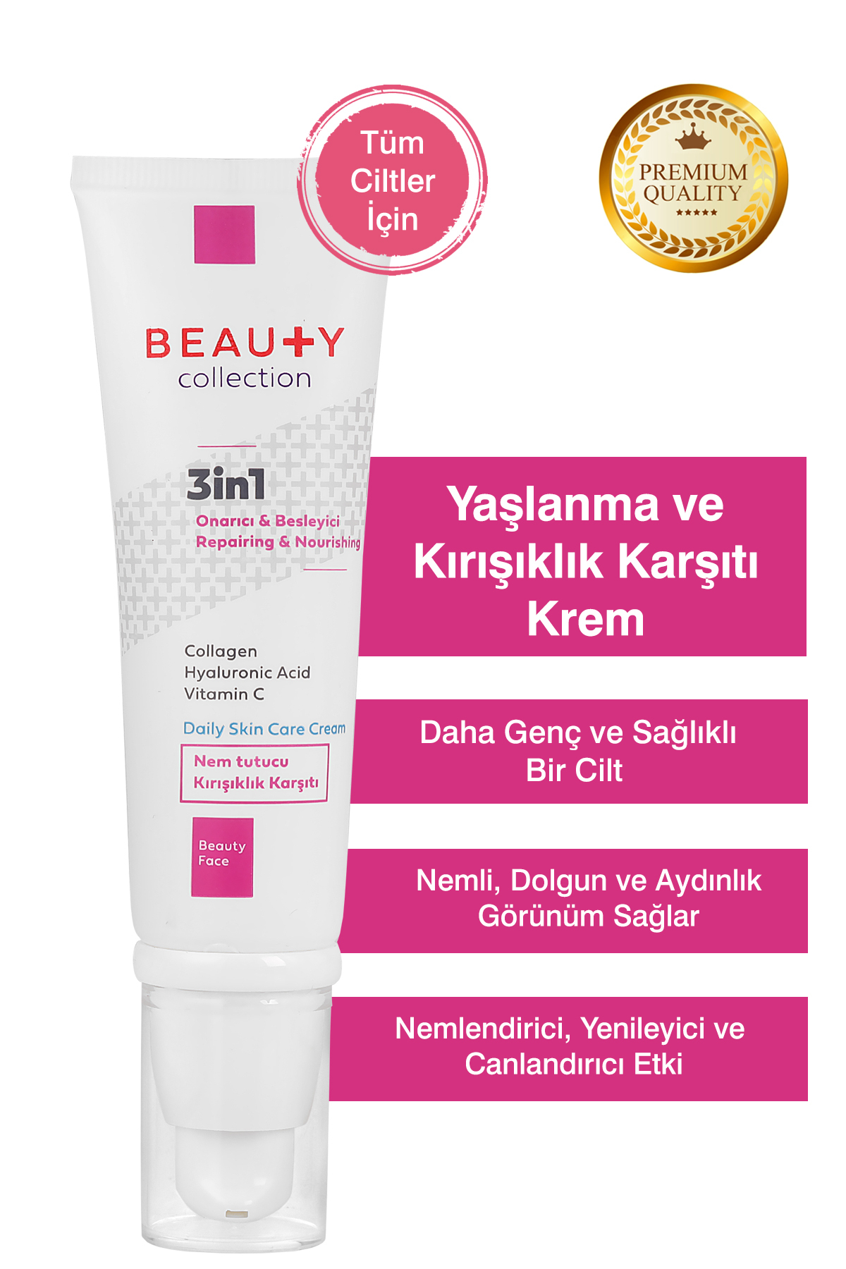 کرم صورت 8.68046E+12 کرم صورت 8.68046E+12