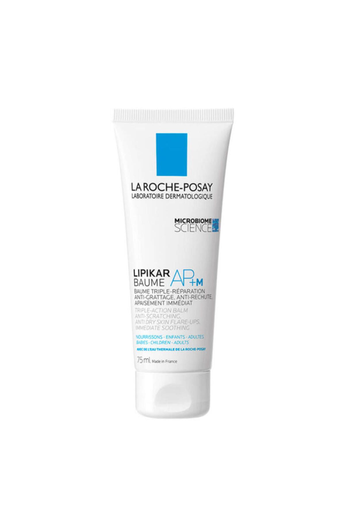 مرطوب کننده قوی ضد خشکی Microbiome Science Lipikar Baume AP+M 75ml La Roche Posay