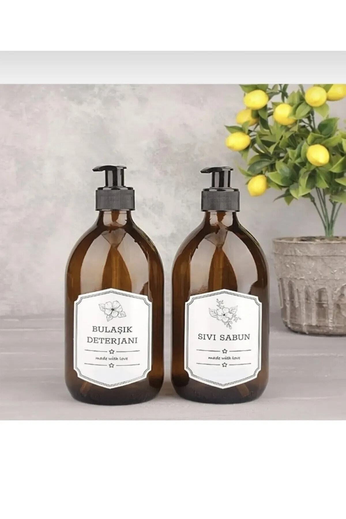 300ml Amber Brown Glass Bottle Soap Dispenser Dishwasher Detergent Kitchen Organizer