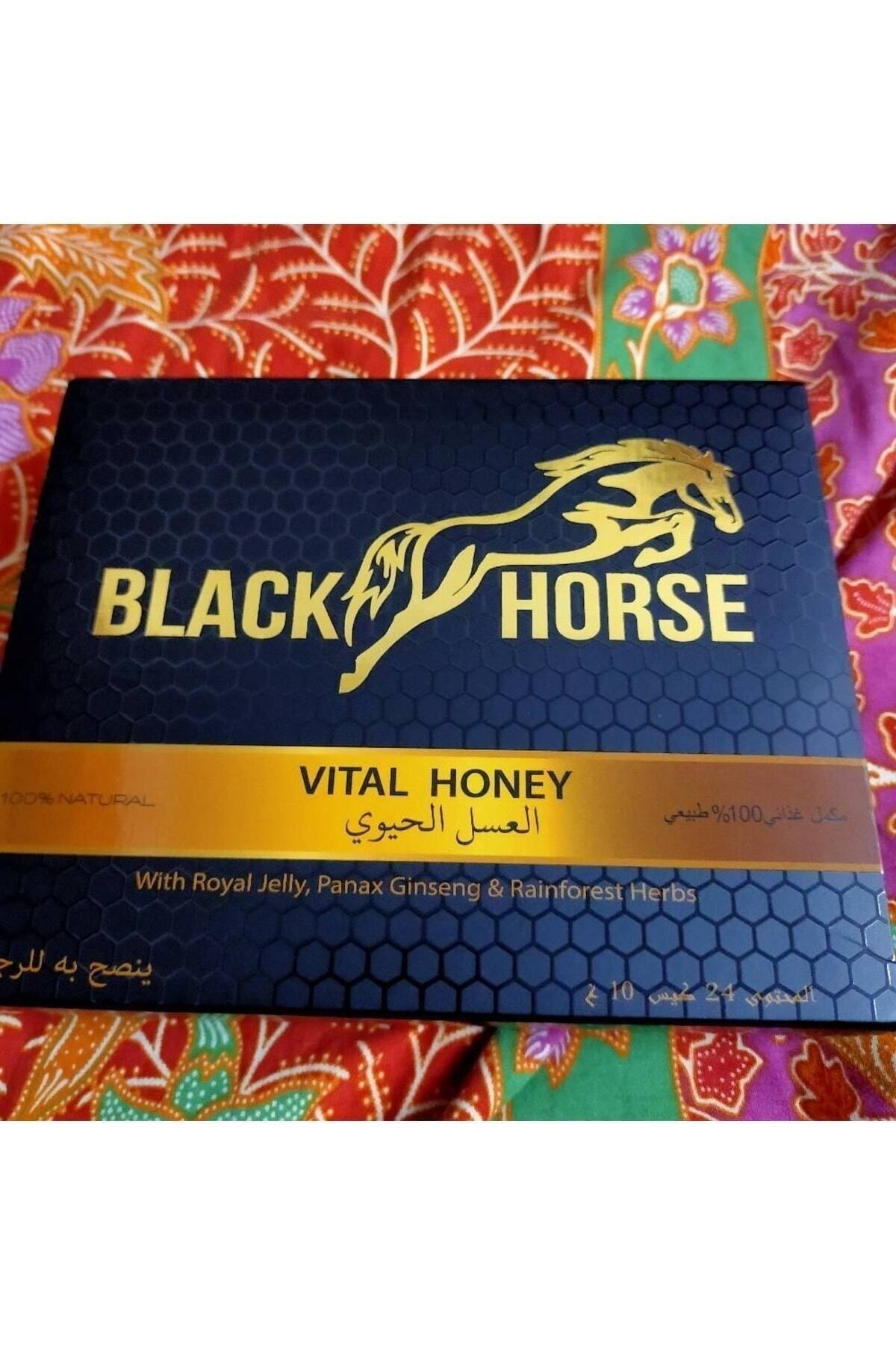 Black Horse Vital Honey Ginseng Performan Bitkisel Erkeklere 24x10