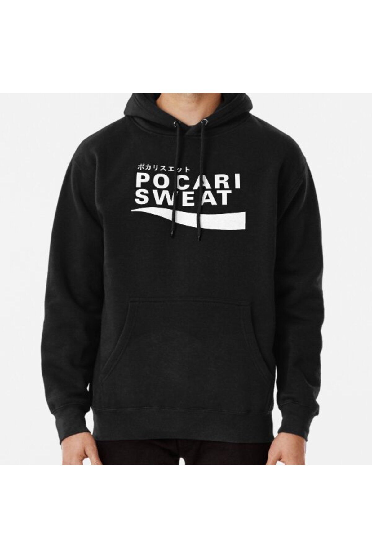Pocari sweat 2025 hoodie