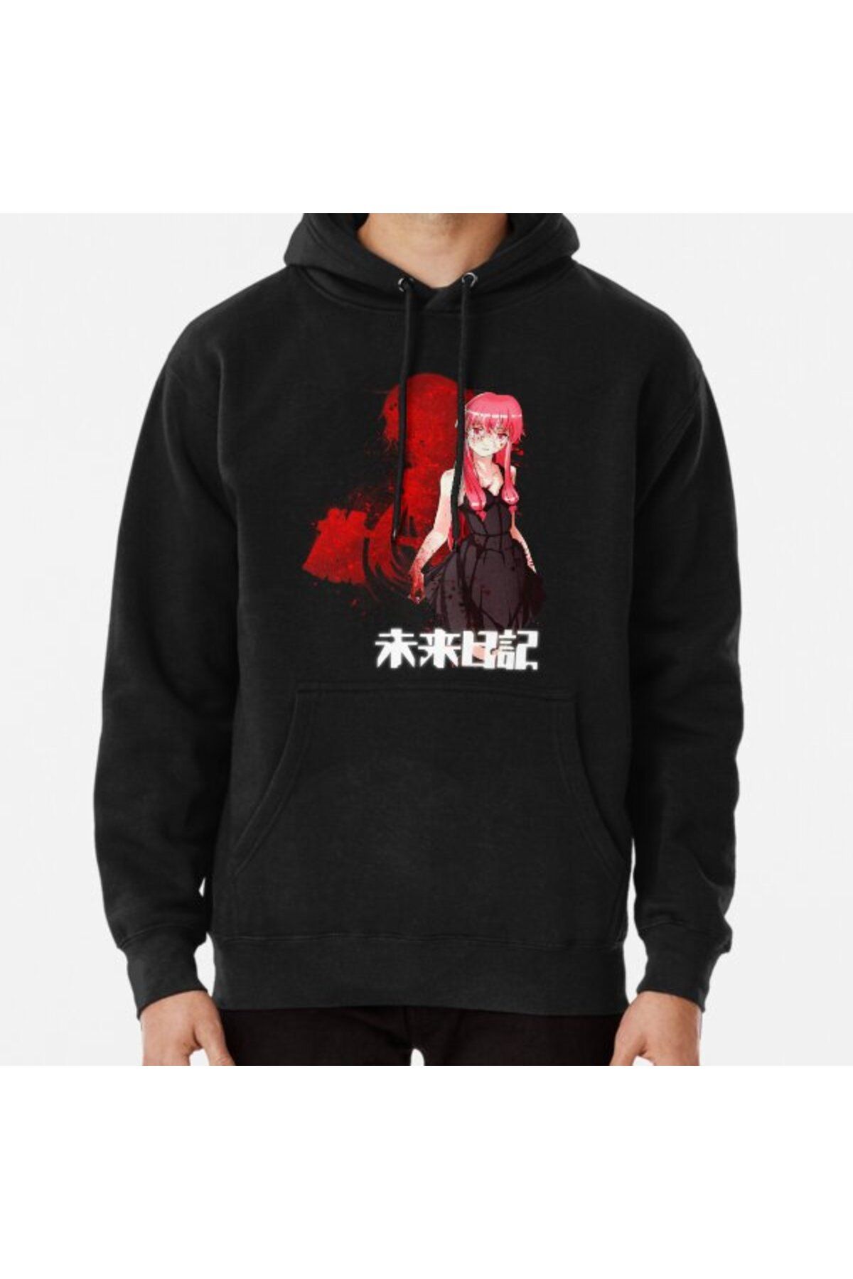 Mirai sales nikki hoodie