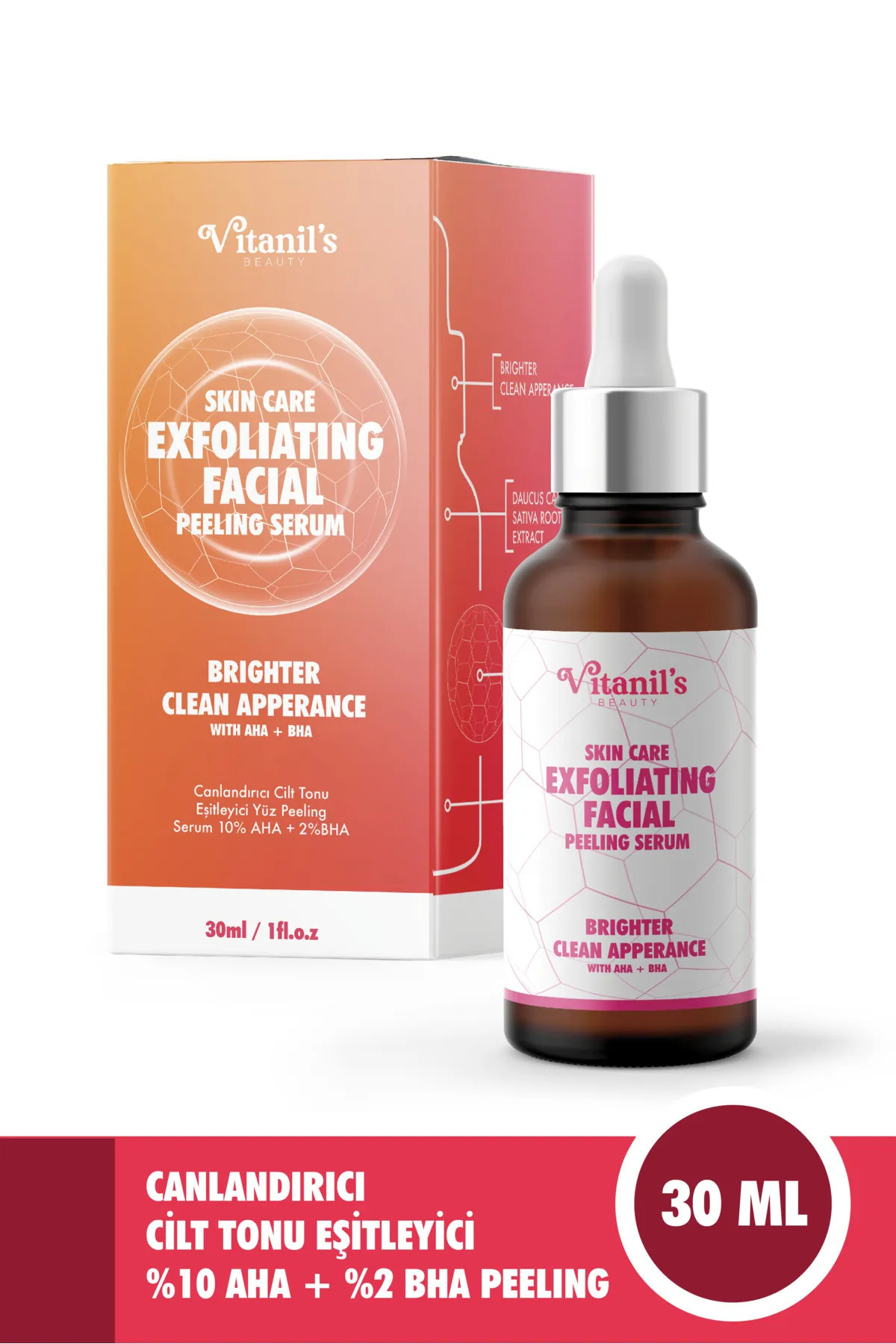 سرم پوست  TYC1HP7STN169419246187361