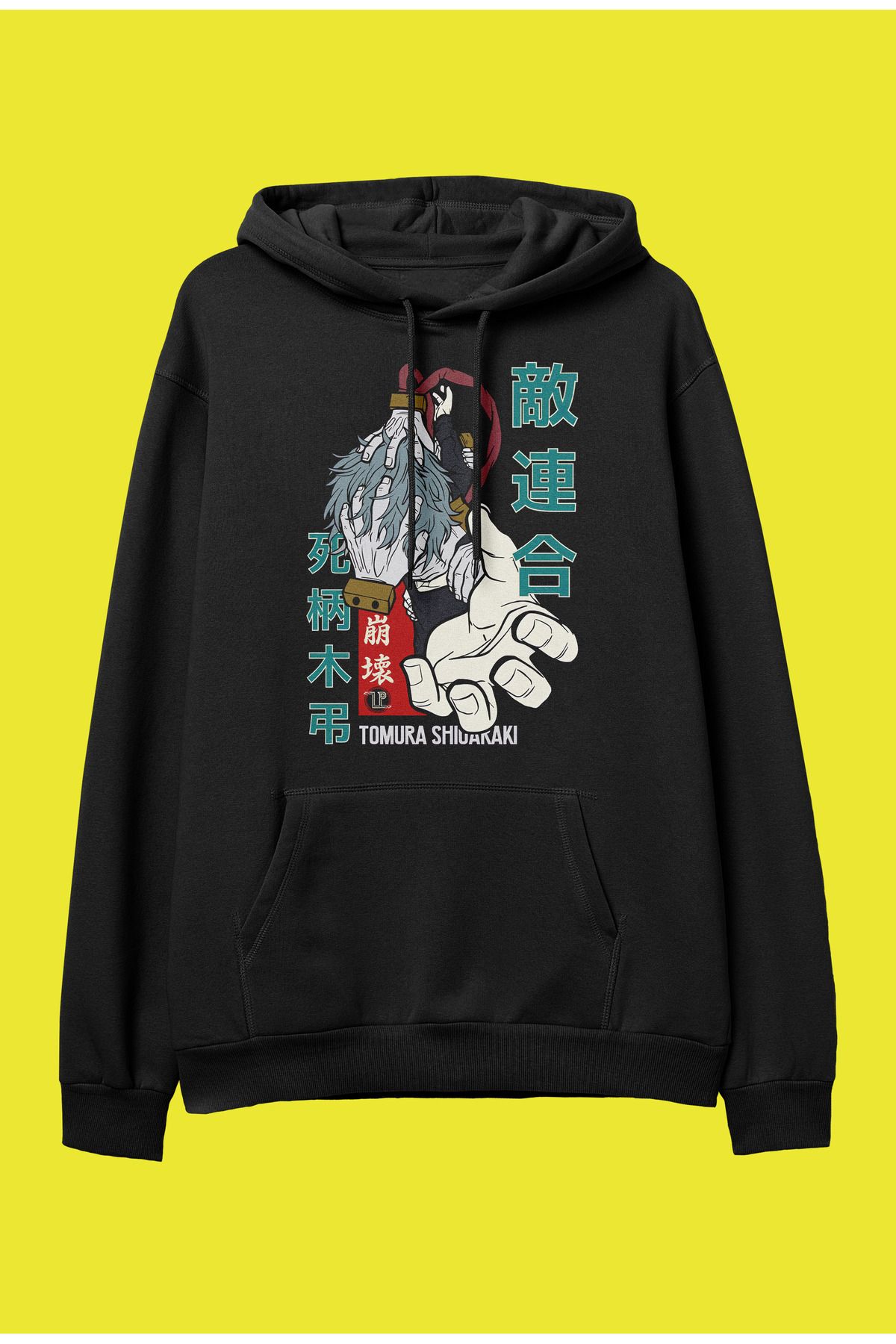 Shigaraki hoodie online