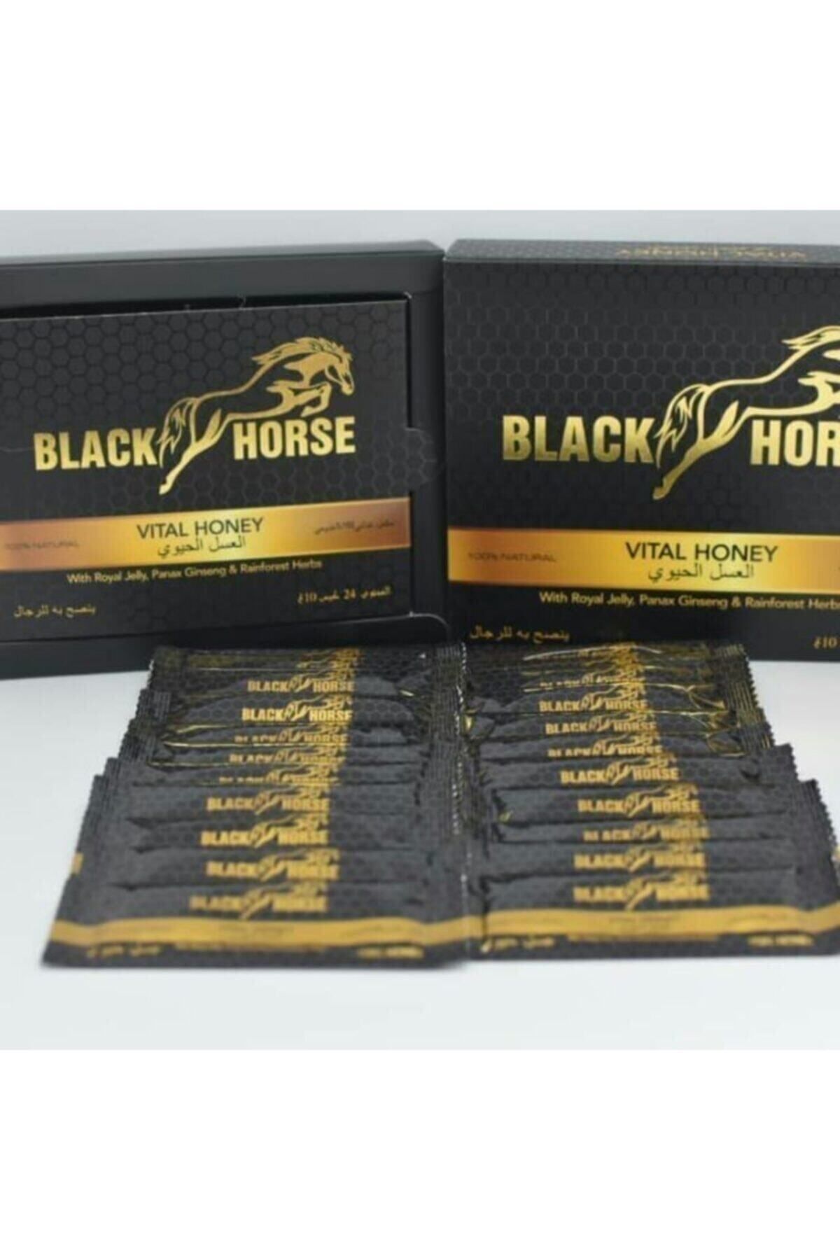 Black Horse Vital Herbal Performance For Men 24x10 gm