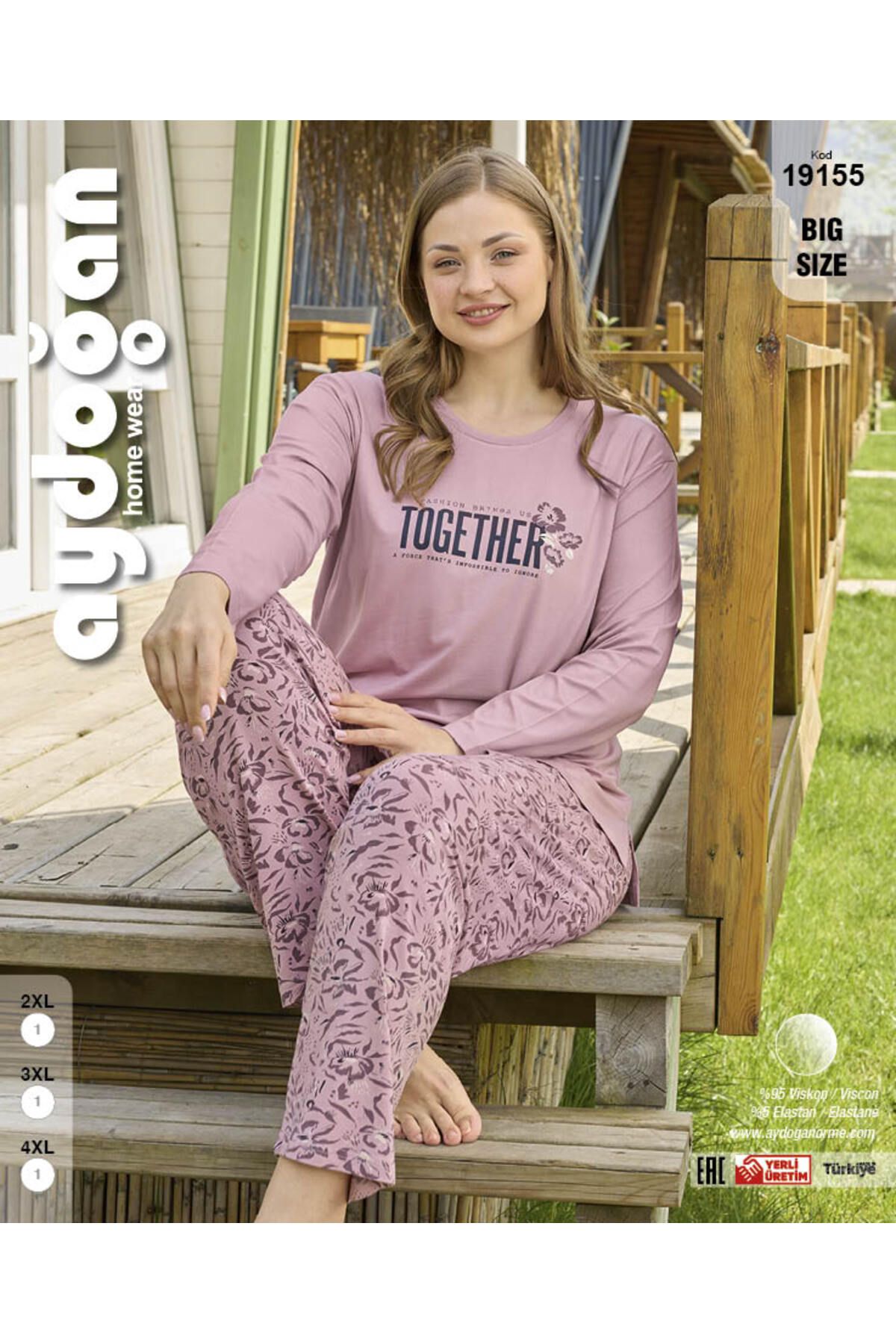 Cool girl on sale plus size pajamas